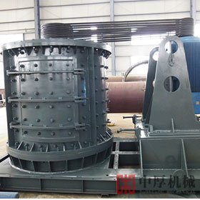 中厚機械V型細碎機的優(yōu)點